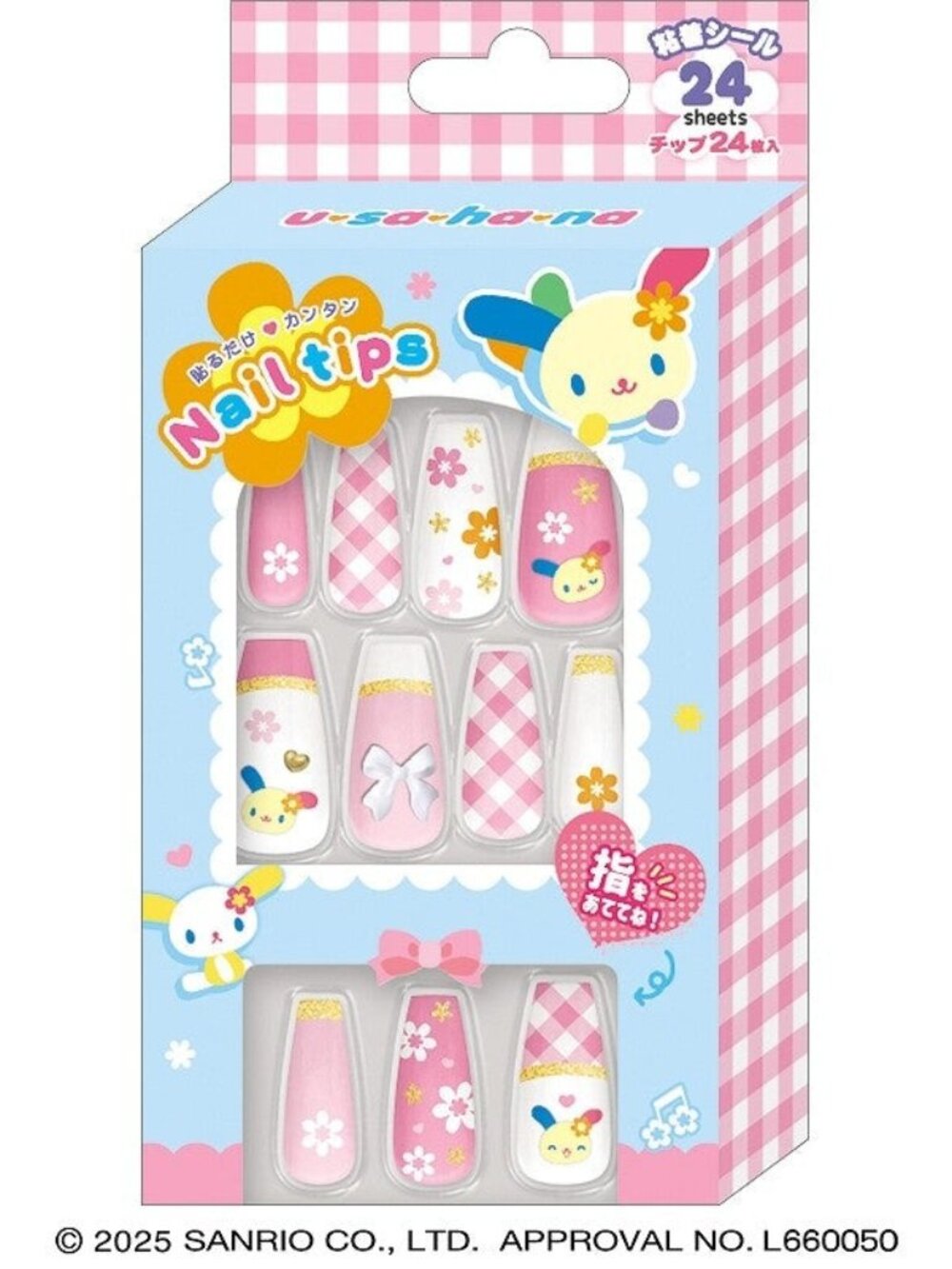 Usahana Press-On Nails – 24 pcs | Sanrio | NWT